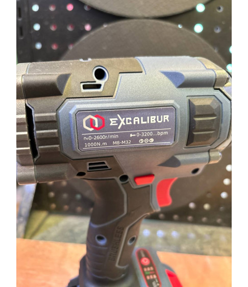 Гайковёрт Excalibur