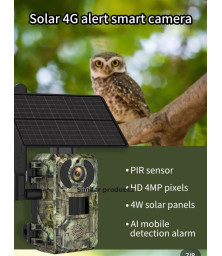 Фотоловушка 4G с солнечной панелью