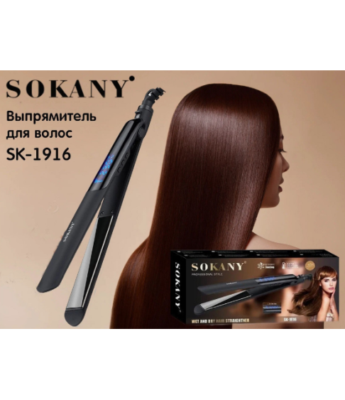 ﻿Утюжок "Sokany" SK-1916
