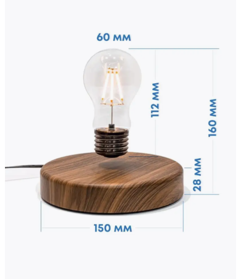 Левитирующая настольная лампа-ночник "Парящая лампочка" Левитирующая настольная лампа-ночник "Парящая лампочка"