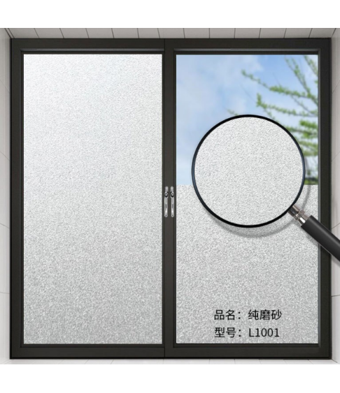 Матовая самоклеящаяся плёнка на окна (ширина 1.50 см, длина 1метр) Матовая самоклеящаяся плёнка на окна (ширина 1.50 см, длина 1метр)