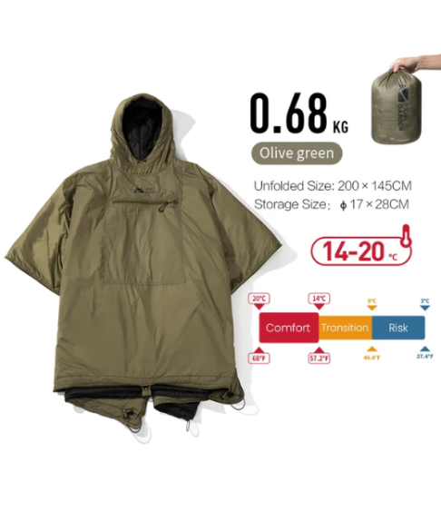 MOBI GARDEN Туристический спальный мешок с накидкой MOBI GARDEN Туристический спальный мешок с накидкой