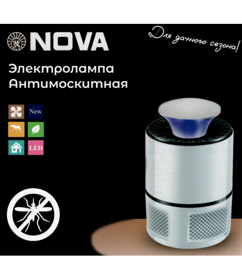 Электрическая лампа, мухобойка против комаров, мух, насекомых Mosquito Kiler Lamp Nova NV-818 Электрическая лампа, мухобойка против комаров, мух, насекомых Mosquito Kiler Lamp Nova NV-818