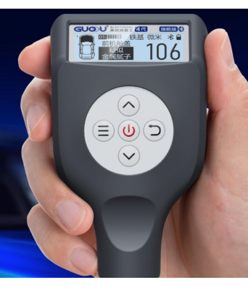 Толщиномер "GUOU" Толщиномер "GUOU"