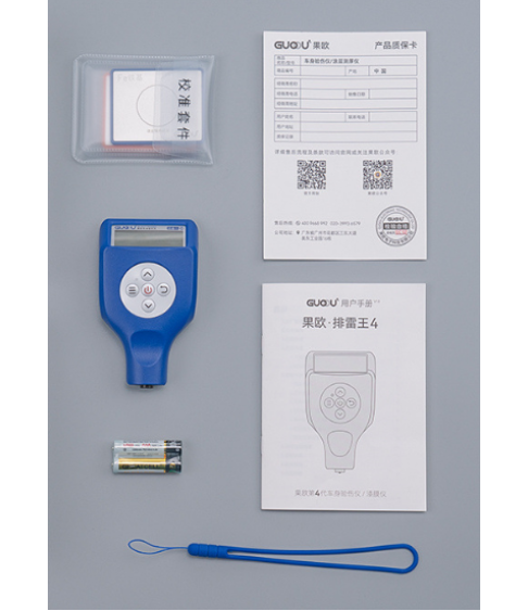 Толщиномер "GUOU" Толщиномер "GUOU"