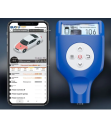 Толщиномер "GUOU"