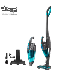 Пылесос беспроводной вертикальный DSP KD2048
