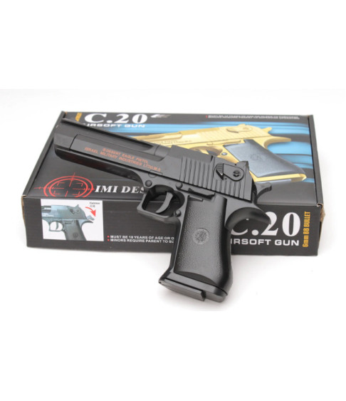 Пистолет Airsoft Gun C20 