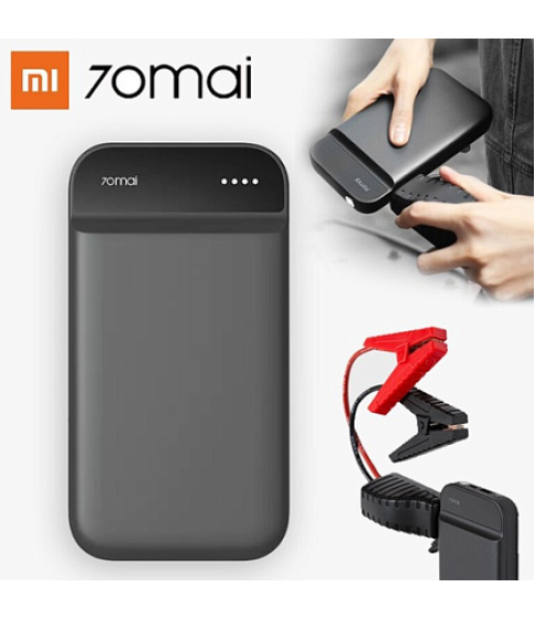 Портативное пусковое зарядное устройство Xiaomi 70Mai Jump Starter PS01