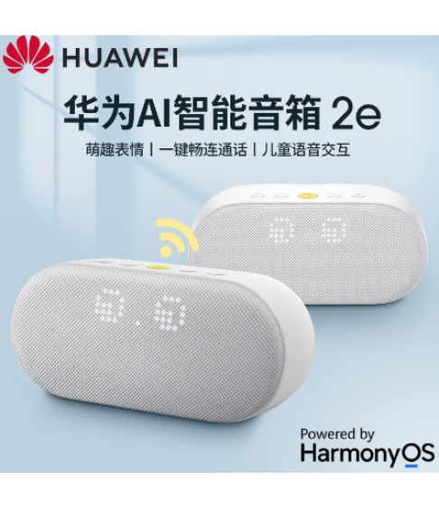 Колонка "HUAWEI"  2E