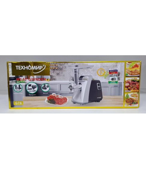 Мясорубка "Техномир"  G76