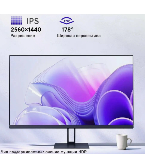 Монитор Xiaomi Redmi Display A27Q 27″ 2K 100Hz (P27QCA-RA)
