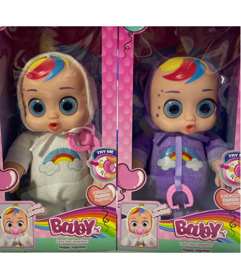 Cry Babies Пупс для девочки IMC Toys (Край Беби)