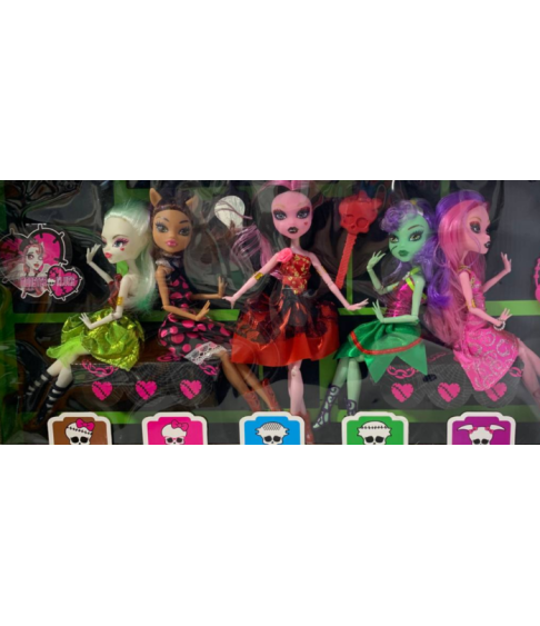 ﻿Набор из пяти кукол "Monster High" 