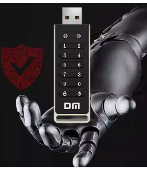 Флешка с кодовым замоком DM "DF063"
