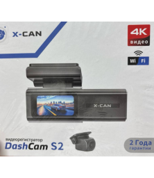 Видеорегистратор "X-CAN" DashCam S2