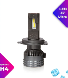 Автомобильная LED лампа Z7 ULTRA с тройной системой охлаждения/95w/5000k/комплект, для автомобильных фар/ H4/дальный ближний