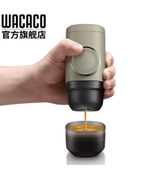 Портативная кофеварка для эспрессо WACACO Minipresso NS2 