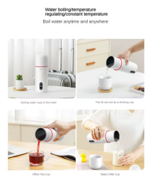 Электрический термос Deerma Electric Hot Water Cup (DEM-DR035S)