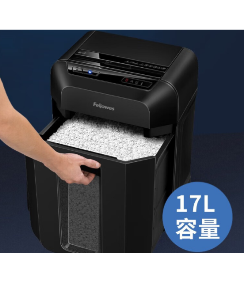 Шредер (измельчитель бумаг) "FELLOWES" 90M