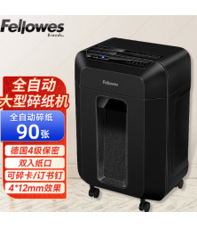 Шредер (измельчитель бумаг) "FELLOWES" 90M