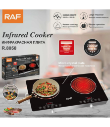 Плита инфракрасная "RAF"  R.8050