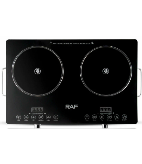 Плита инфракрасная "RAF"  R.8050