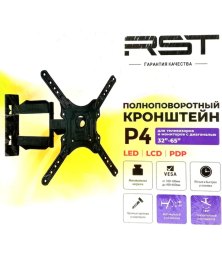Кронштейн для телевизора, поворотный  на "32-65" градусов RST P4