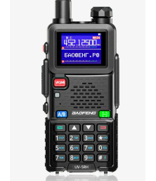 Рация "Baofeng" UV-5RH (с тайпси)