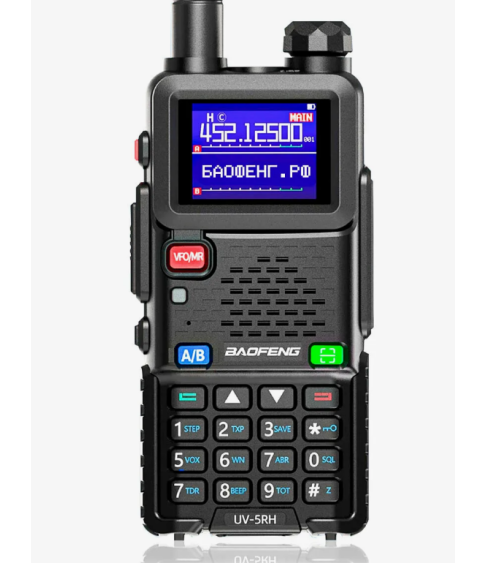 Рация "Baofeng" UV-5RH (с тайпси)