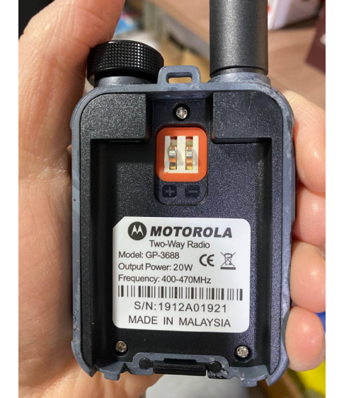 Рация "MOTOROLA"  GP-3688