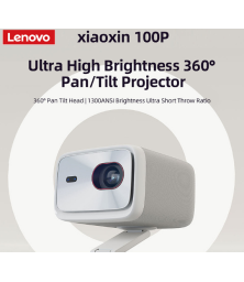 Проектор "LENOVO" Xiaoxin 100P