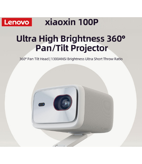 Проектор "LENOVO" Xiaoxin 100P