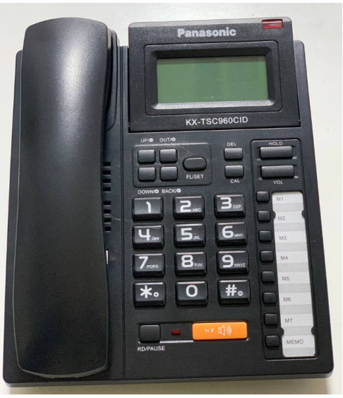 Стационарный телефон "PANASONIC" KX-TSC960CID