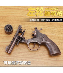  Новый револьвер Ares Smashing Toy Gun Revolver Цельнометаллический сплав Игрушечная модель