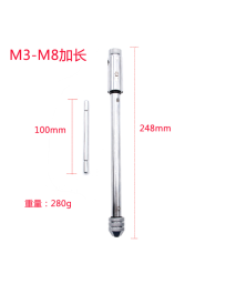  Трансграничный регулируемый трещоточный ключ M3-M8