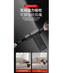  Точечный оптовый мощный турбовентилятор для выдувания и всасывания, вентилятор двойного назначения, портативный вентилятор, портативный вентилятор для наружного охлаждения