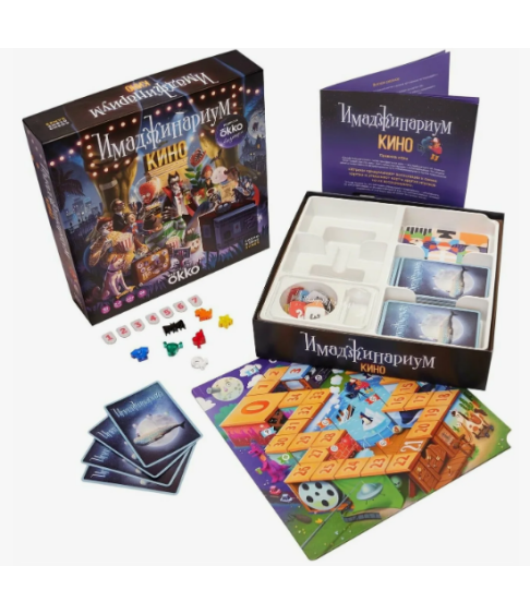 Игра настольная "Имаджинариум" Кино, для вечеринки, от 7 чел, 30x7x30 см