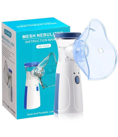 Ингалятор , небулайзер Mesh Nebulizer 