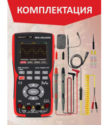 Digital Oscilloscope