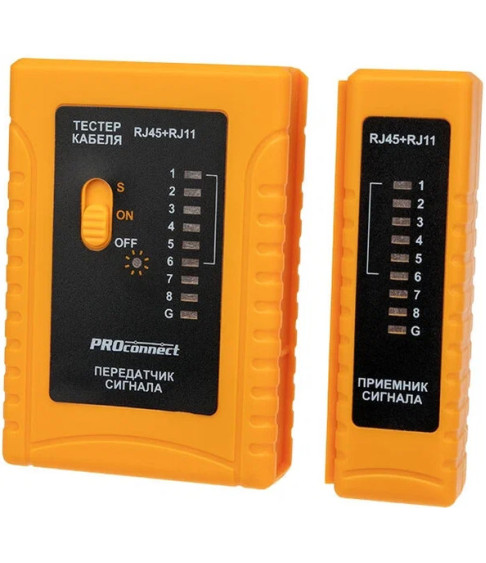 Network Cable Tester 