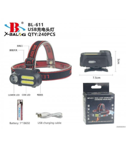 Налобный фонарь Headlight + COB лента NF-611