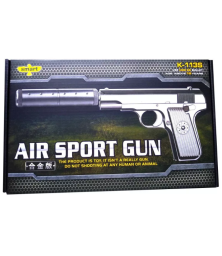 Игрушка Air Sport Gun "Пистолет" K113S