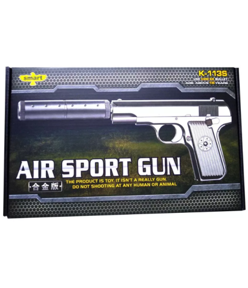 Игрушка Air Sport Gun "Пистолет" K113S