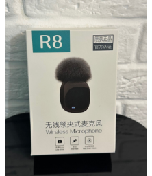 Петличный микрофон "R8"