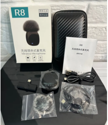 Петличный микрофон "R8"