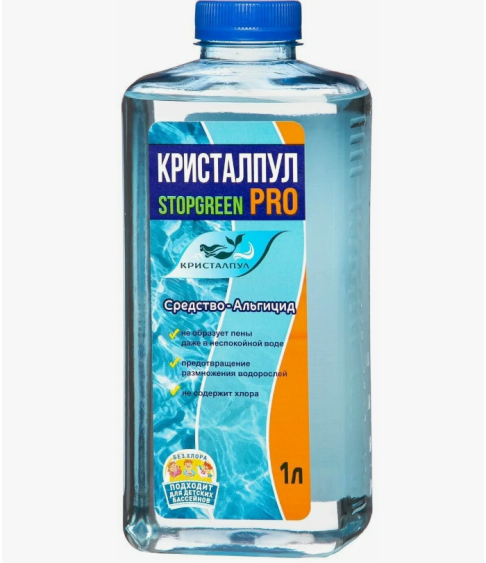 Универсальное средство КРИСТАЛПУЛ Complex 1 л, для очищение бассейна 