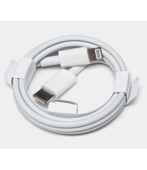 Зарядное устройство для iPhone быстрая зарядка для айфона  20W "iPhone 14Pro Max"