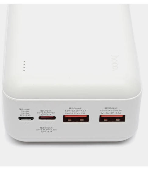 Повербанк "HOCO" J101B 30000 mAh Повербанк "HOCO" J101B 30000 mAh