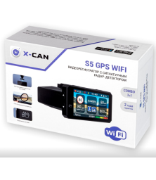 Видеорегистратор c сигнатурным радар-детектором X-CAN S5 GPS WiFi